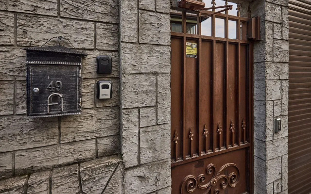 Na Krasnoy 49 Flat