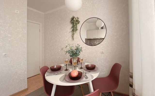 Ryadom s tsentrom Apartments