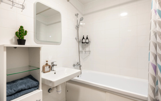 Krugosvetnoe Puteshestvie Flat