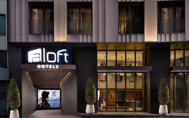 Aloft by Marriott Istanbul Karakoy