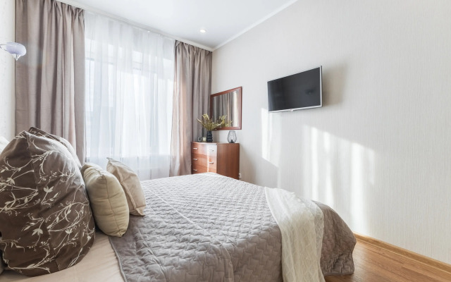 Residence Elegance Apartment
