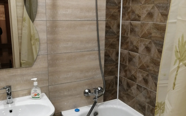 Na Krutoy Guest House