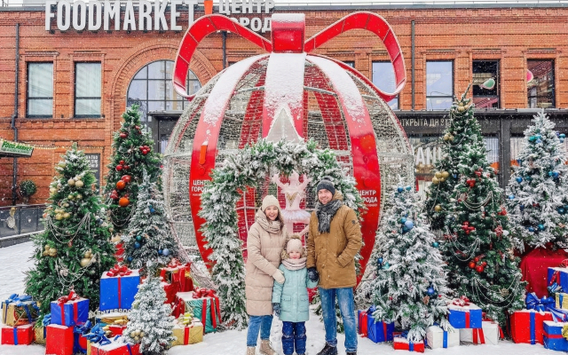 Апартаменты Bolshoi by Roomers 1409