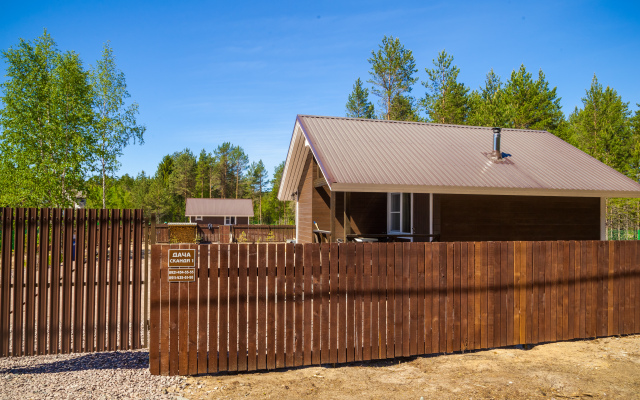Dachi Skandi Guest House