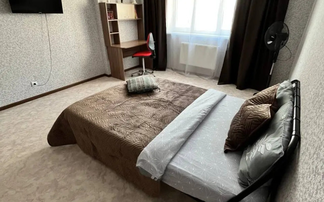 Квартира Уютная для семейного отдыха