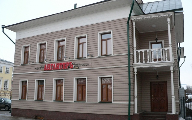 Angliter Hotel