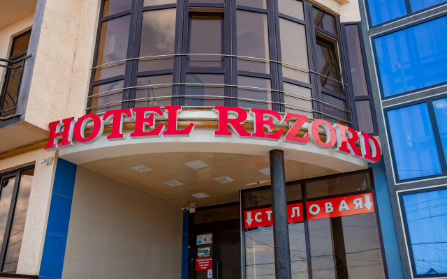 Отель Резорд