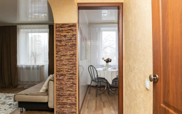 Guest House Flat