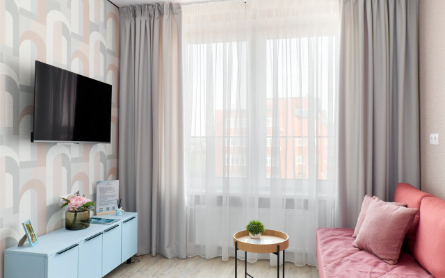 Апартаменты Soul of Kazan: Sunny Moments