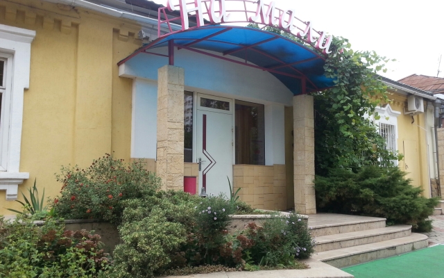 Na Maline Guest House