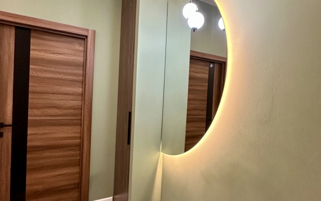 Zagorodny Otdykh V Predelakh Moskvy Flat