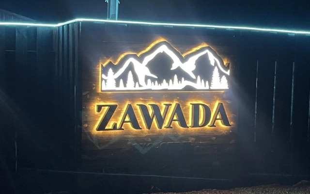 База отдыха Zawada