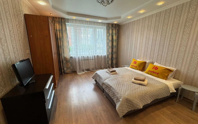 Квартира С Видом на Набережную