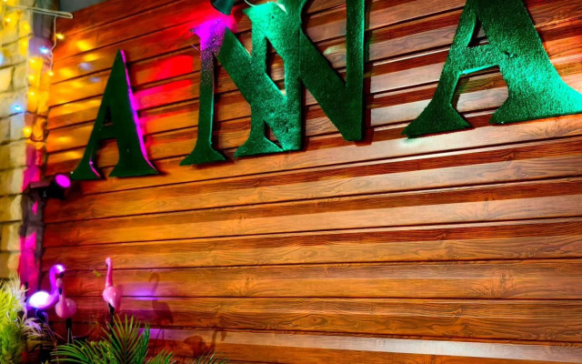 Anna Guest house