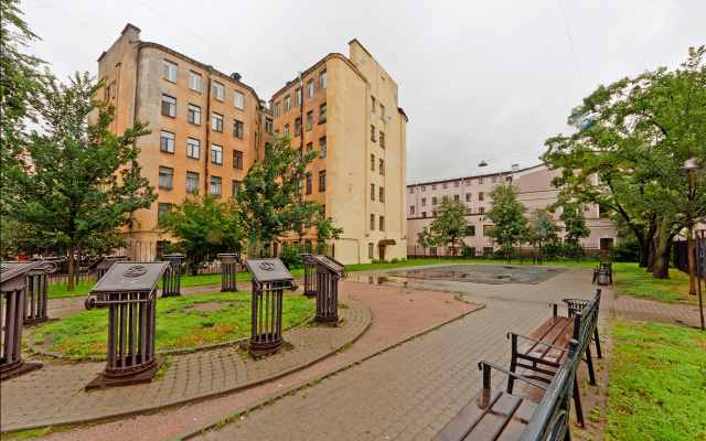 Leo-Lina Mini-Hotel