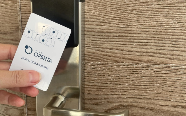 Отель Орбита