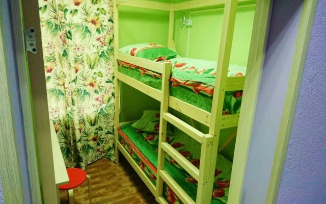 HotelHot Baumanskaya Hostel