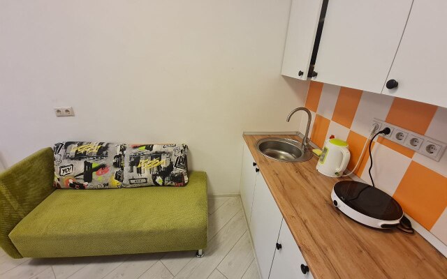 V Sochi Green 1 Apartments