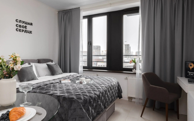 Апартаменты Alpin by Smart Lofts Moscow