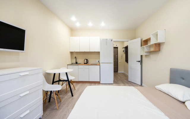 Uyutnaya Studiya S Vidom Na Gory Flat