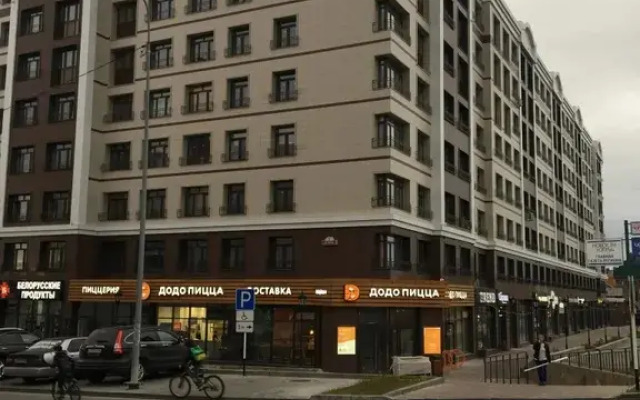Na Ulitse Chehova 27 Flat