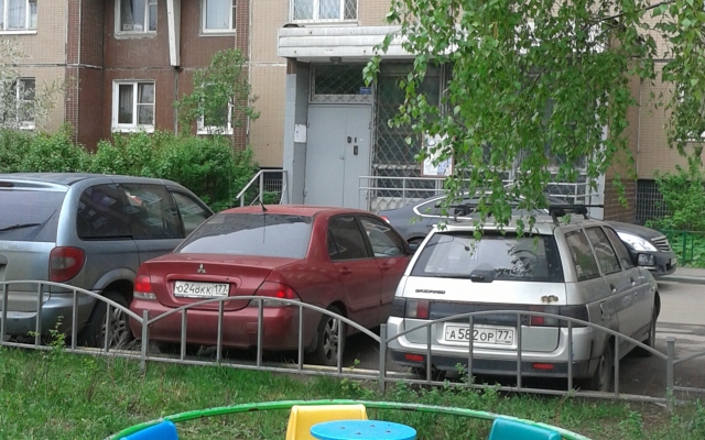 Квартира Эврика на Пронской