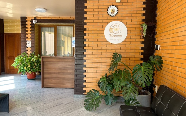 Verona Guest House