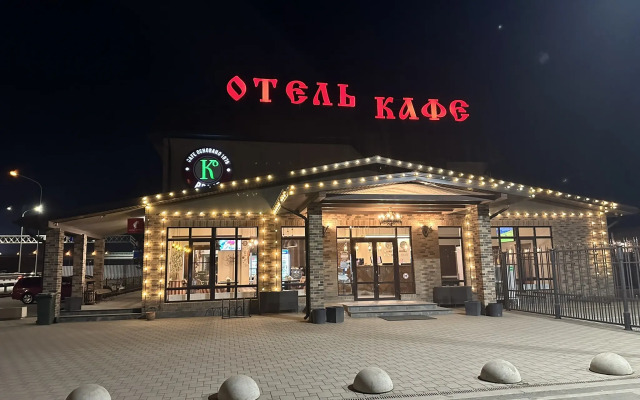 Гостиница К-Прайм - фото 3