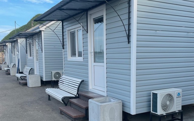 Bungalow Parus Mosina