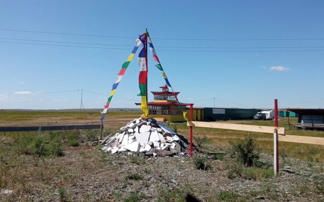 База отдыха Аркаимские Просторы