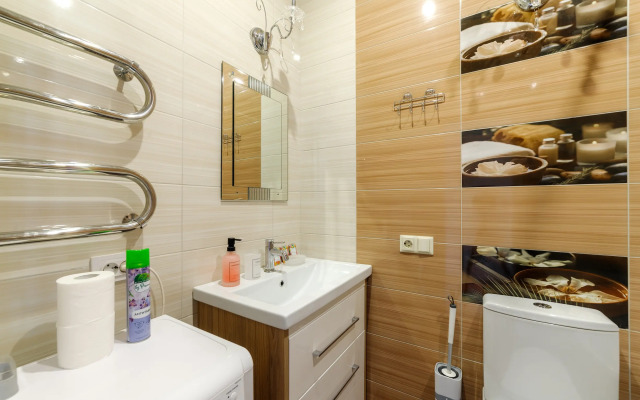 PrezentHaus Na Karla Marksa 171 Flat