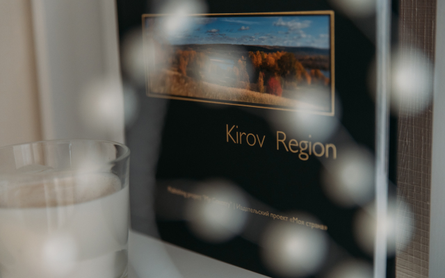 Отель Victoria Village