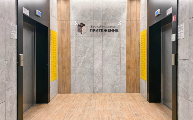 Квартира 2 комнатная уютная рядом с ТРЦ Планета