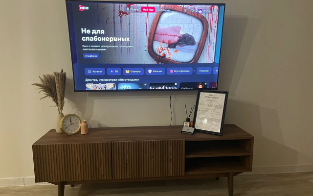 Avtorskie Vozle Naberezhnoy Reki Don Apartment