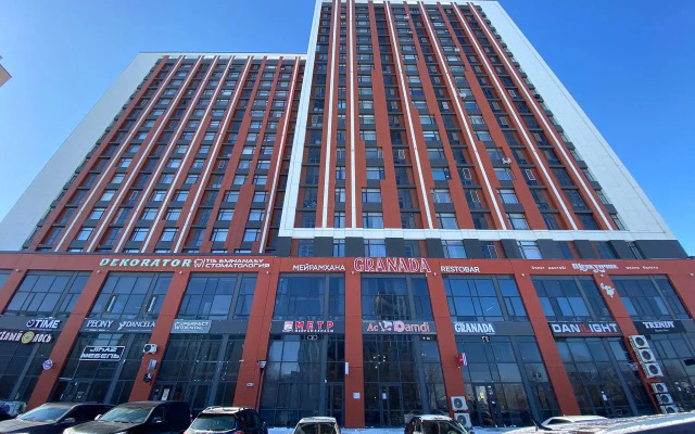 Yesil Plaza Apartments