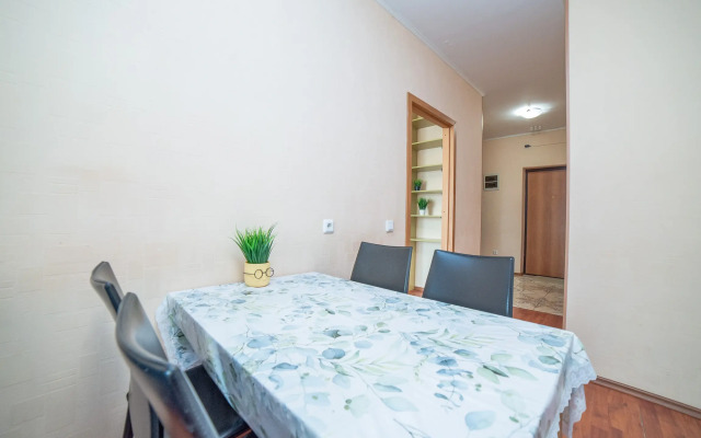 Krasnyij 5 Apartments