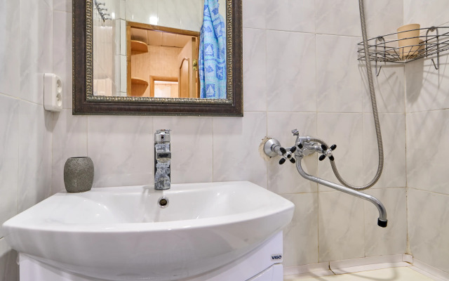 Tsentr Sochi Apartments