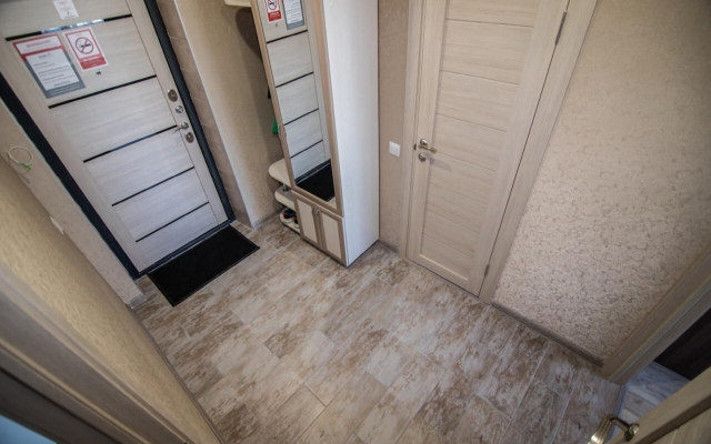 V Barnaule Apartments