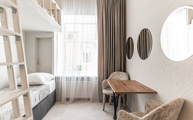 Апартаменты Квартирка номер 50