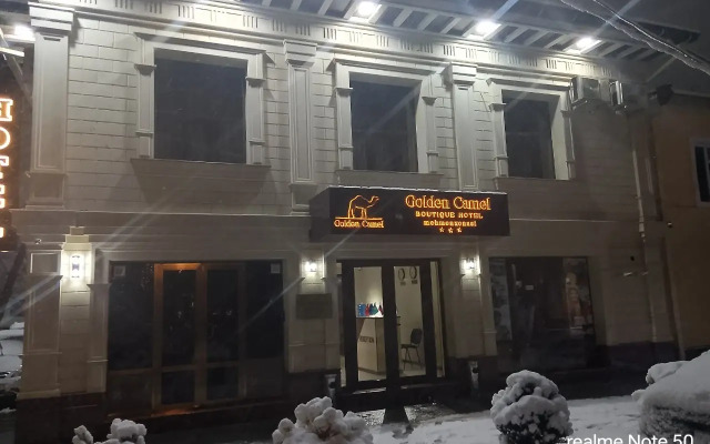 Бутик-отель Golden Camel Registan