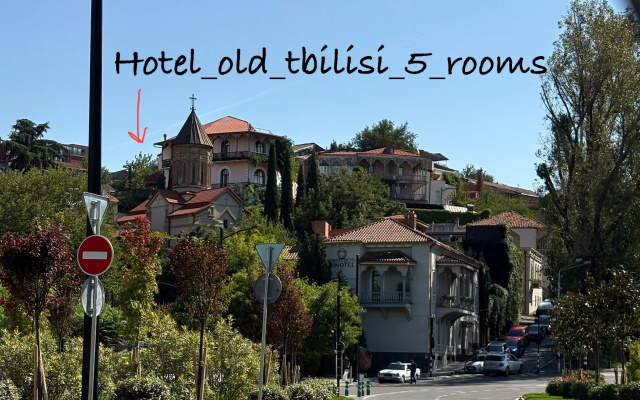 Отель Old Tbilisi 5 rooms