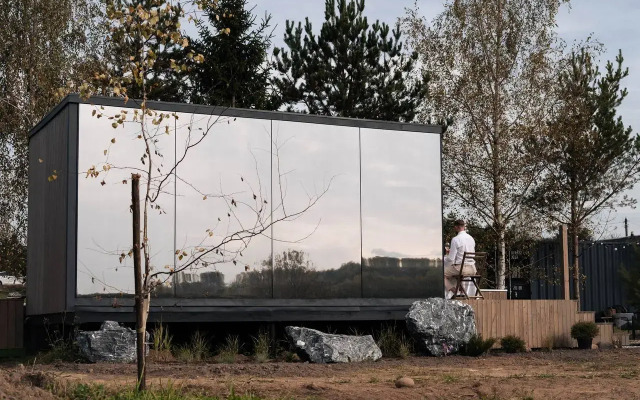 Частный дом Зеркальный ReflectionPoint