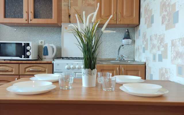 Апартаменты Уютная квартира в центре