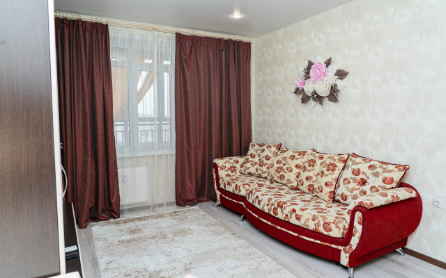 Квартира Уютная в ЖК Йондоз