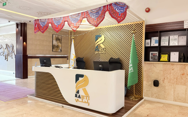 Апарт отель Sadeem Alfakhr Apartment Hotel