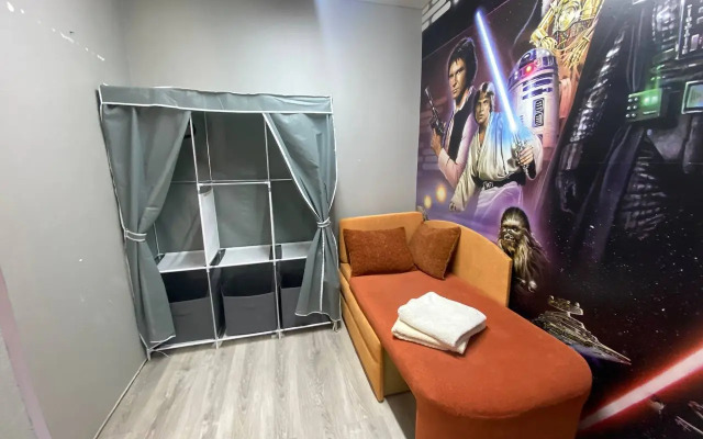 Shikarnaya S Otdelnoj Komnatoj V Zarechye Flat