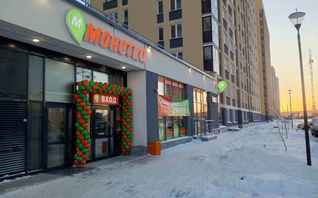 Квартира Студия Олимп у Преображенского Парка