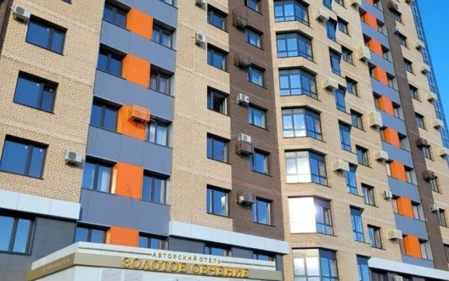 Квартира на Улице Партизана Железняка 38