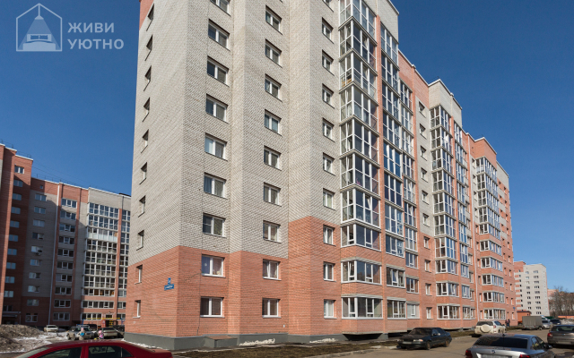 Zhivi Uyutno i Prekrasno Apartaments