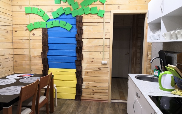 Меблированные комнаты Leo